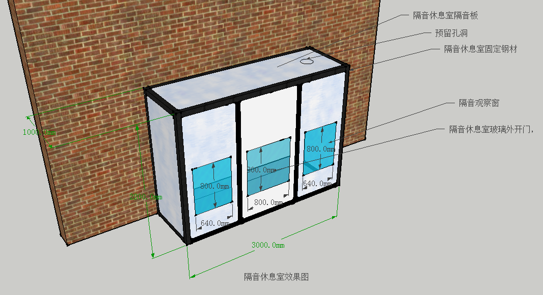 九江冶煉車間噪聲治理方案